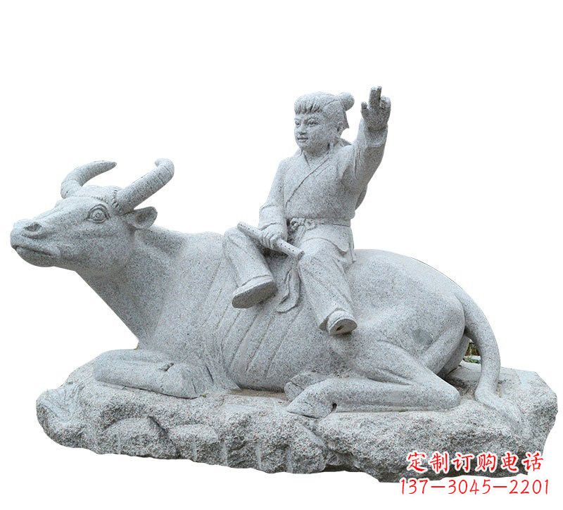 重庆牧童牛石雕塑,实现公园优雅美观
