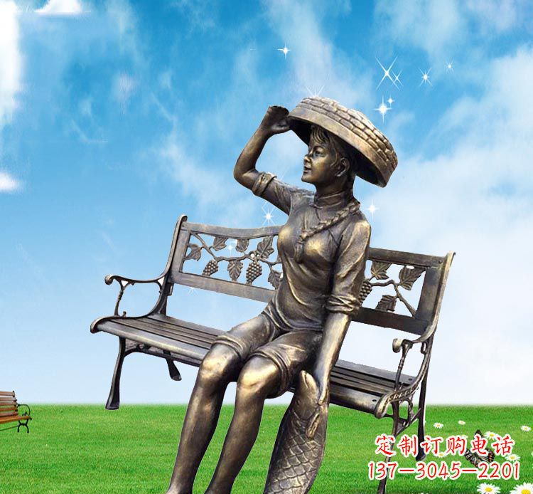 重庆公园座椅拿鲤鱼的女孩铜雕