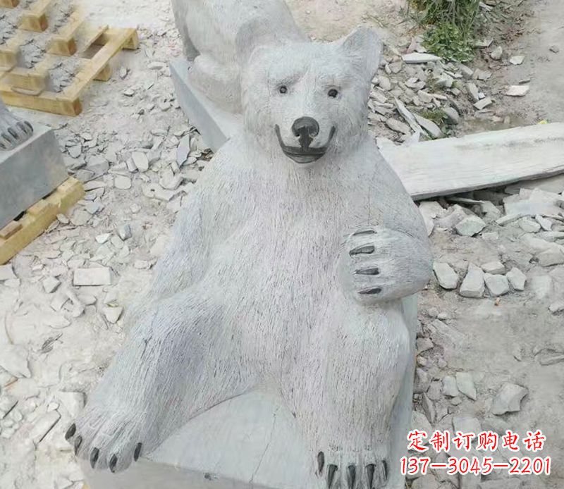 重庆狗熊石雕