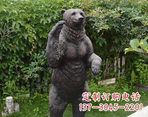重庆狗熊动物铜雕