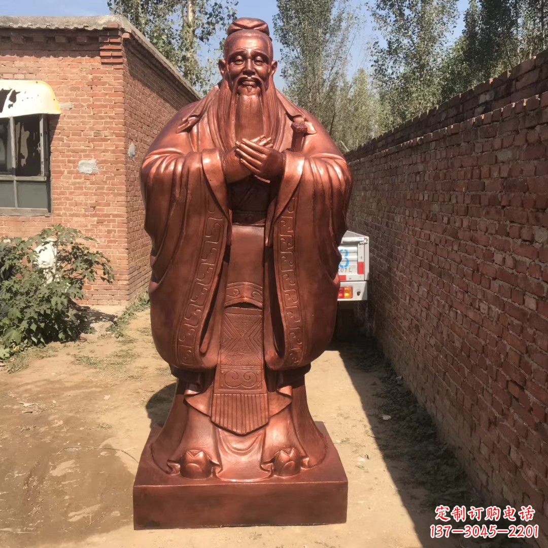 重庆古代孔子铜雕