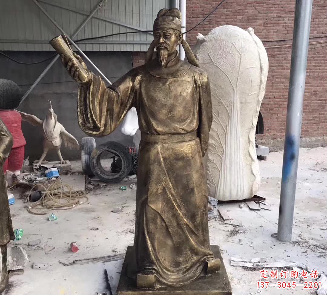 重庆龙韵铜雕——歌颂古代大文豪李白