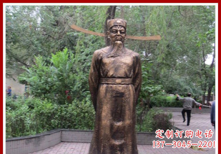 重庆古代名人包拯铜雕
