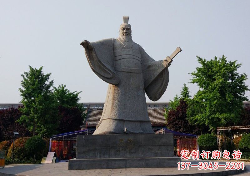 重庆古代名人曹操石雕