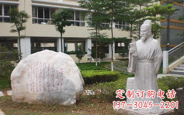 重庆韩愈雕塑,精致传承古代艺术的精髓