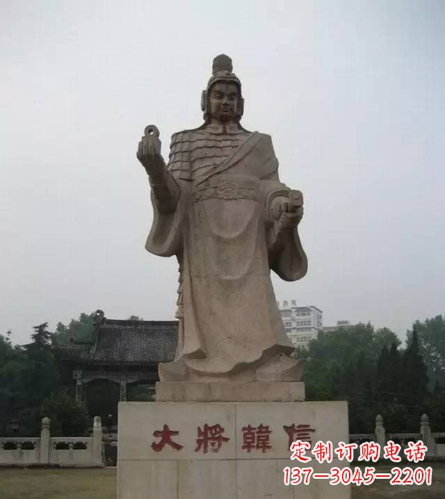 重庆传承古代风采，韩信石雕——带你亲近古代名人