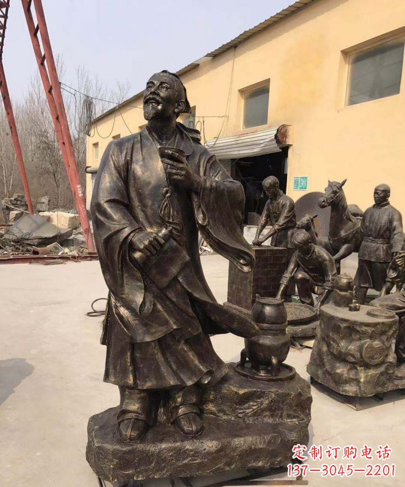 重庆“精美仿古铜雕——杜康雕塑”