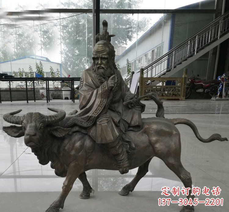 重庆传统文化领先品牌——老子骑牛铜雕