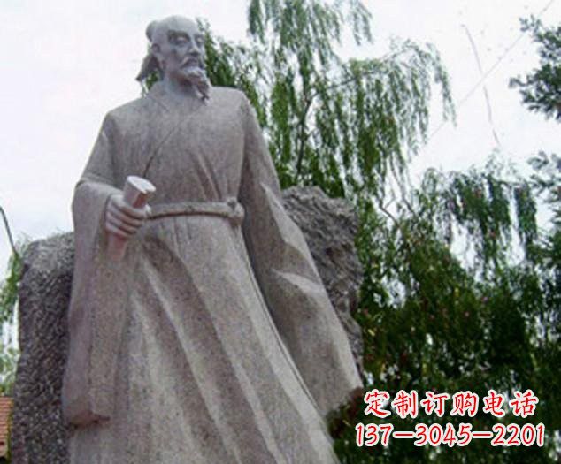 重庆古代名人李白雕塑