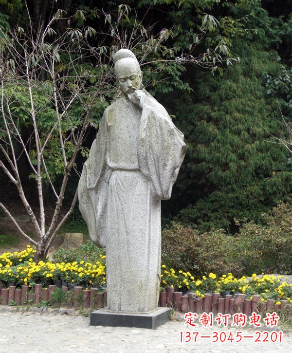 重庆经典传承--李白石雕