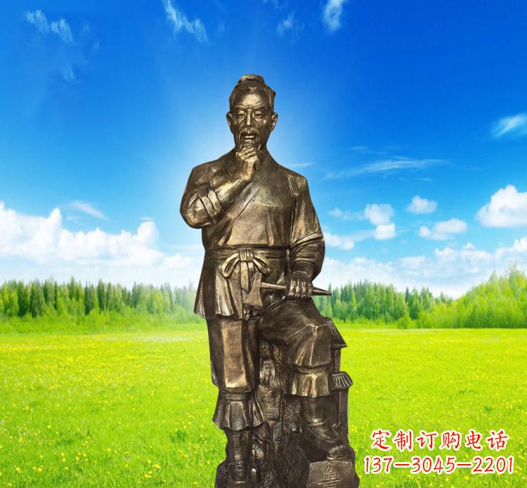 重庆古代名人鲁班铜雕
