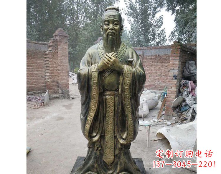 重庆古代名人先师孔子铜雕