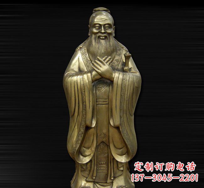 重庆古代名人铸铜孔子雕塑
