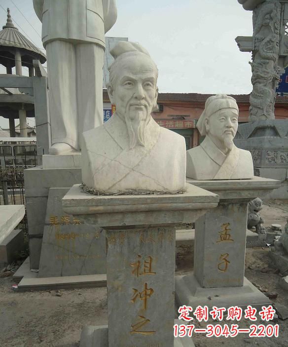重庆高级定制古代名人祖冲之头像雕塑