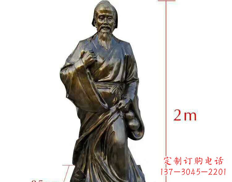 重庆古代名医华佗铜雕