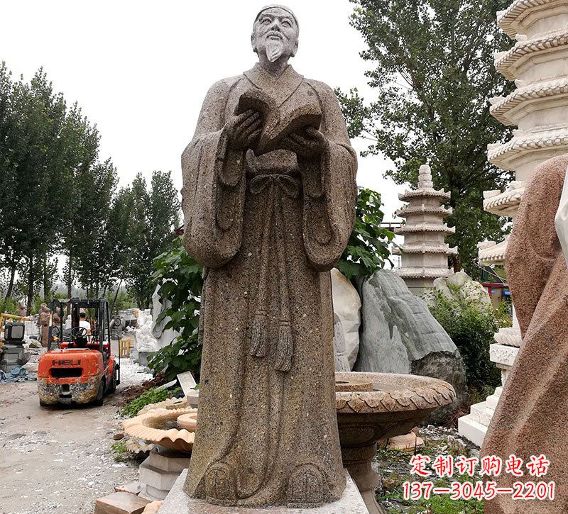 重庆古代名医李时珍石雕