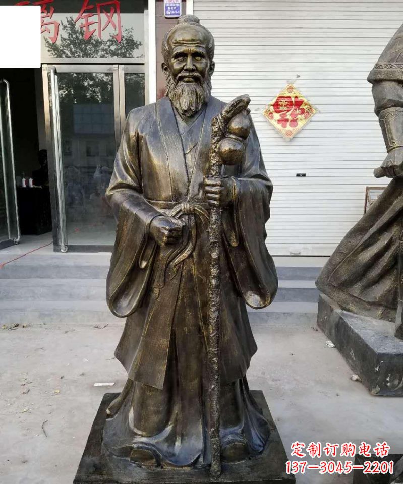 重庆珍藏古代名医孙思邈铜雕塑