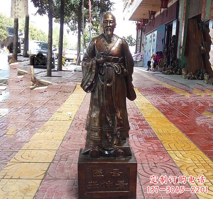 重庆古代名医张仲景铜雕222