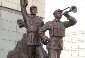 重庆革命精神熠熠冲锋号铜雕