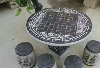 重庆公园景观石桌凳雕塑
