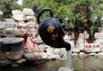 重庆玻璃钢仿真茶壶雕塑