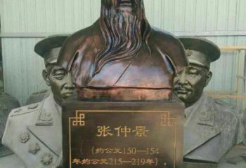 重庆医道神匠张仲景铜雕