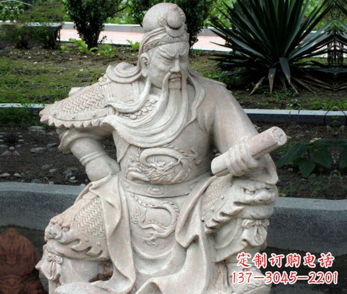 重庆古代人物关公看书石雕