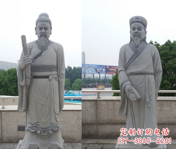 重庆古代人物韩非和韩愈石雕