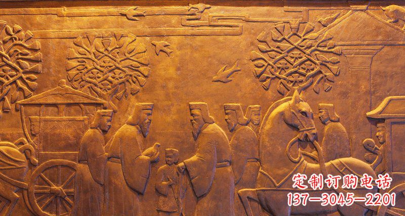 重庆古代人物和马车铜浮雕