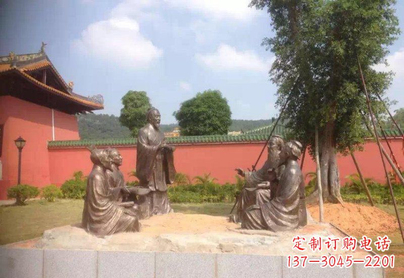 重庆古代人物孔子讲学铜雕