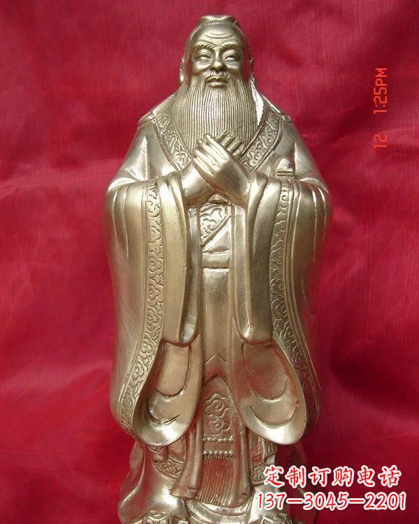 重庆孔子雕塑:品质传承文明精神