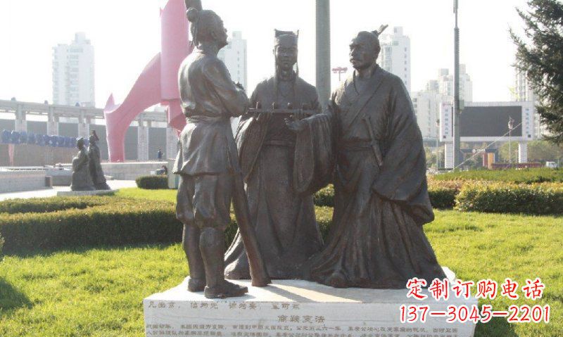 重庆古代商鞅变法人物铜雕