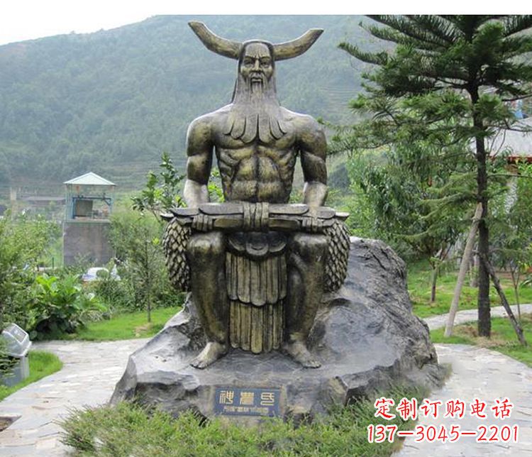 重庆古代神话人物伏羲铜雕