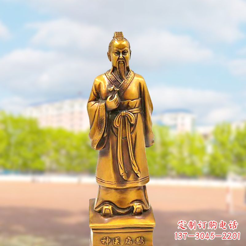 重庆古代神医纯铜扁鹊雕像