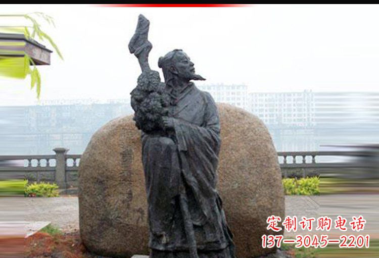重庆传承古代文化,陶渊明雕塑悠久记忆