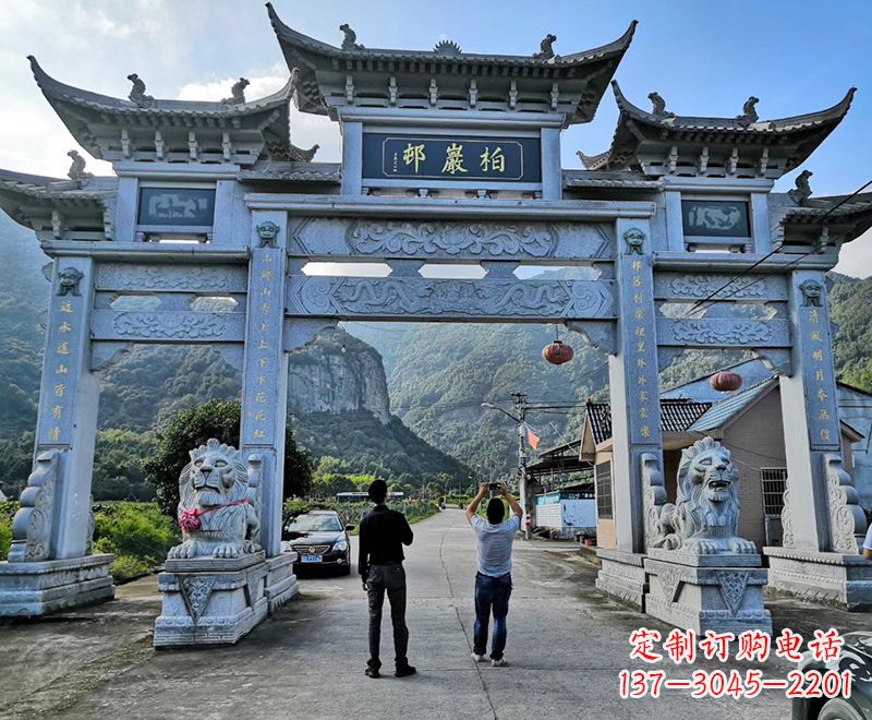 重庆古代石雕牌坊