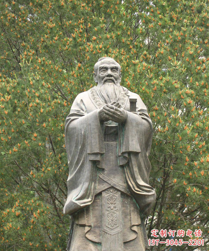 重庆古代思想家孔子铜雕