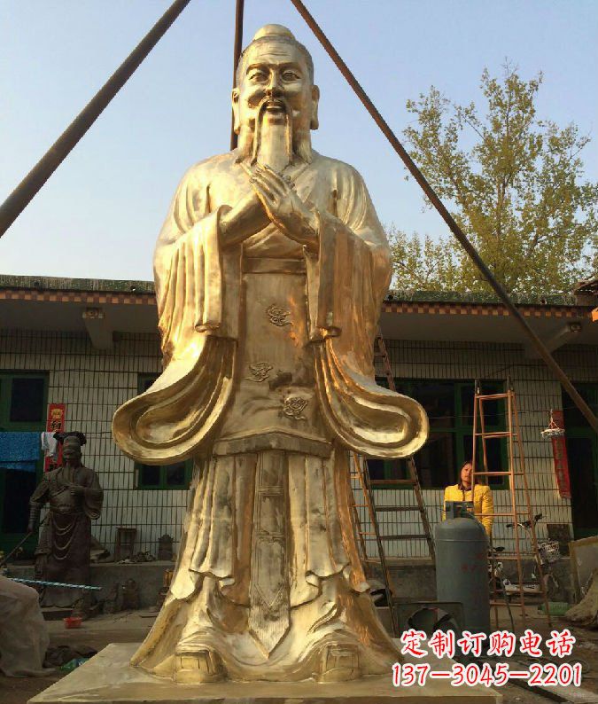 重庆古代思想家人物孔子铜雕