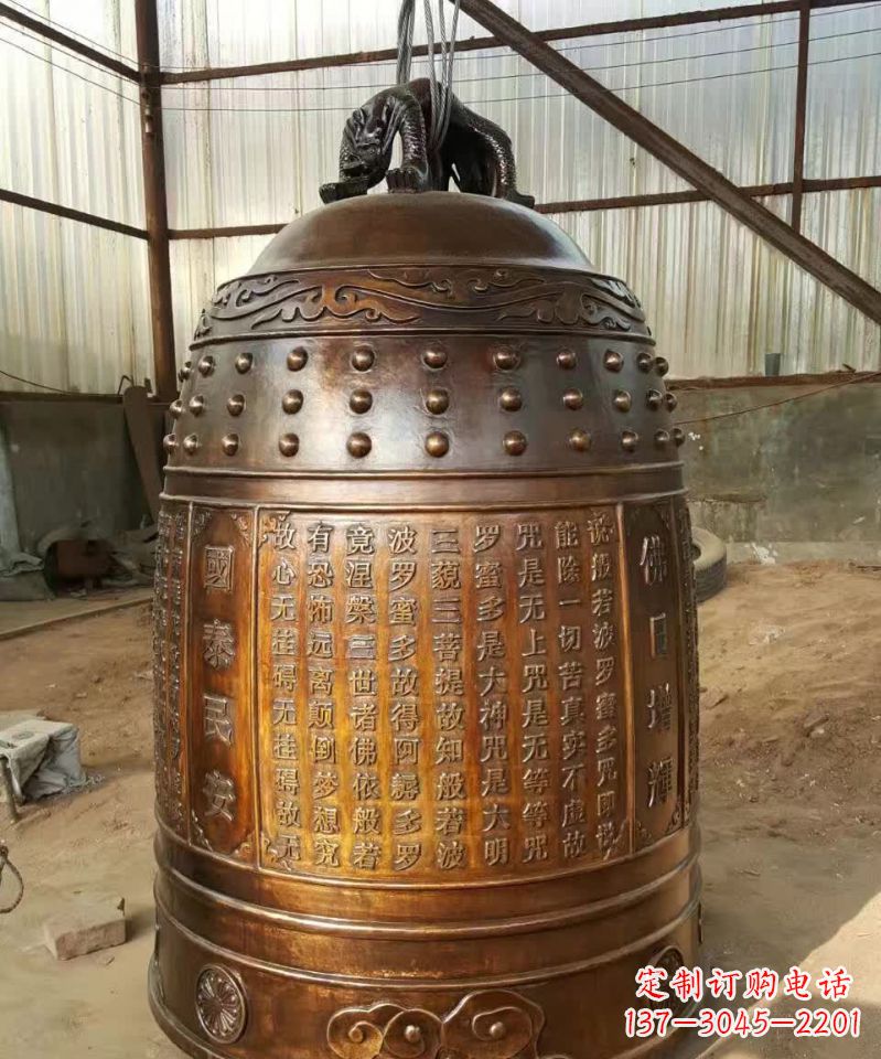 重庆古代铜钟雕塑