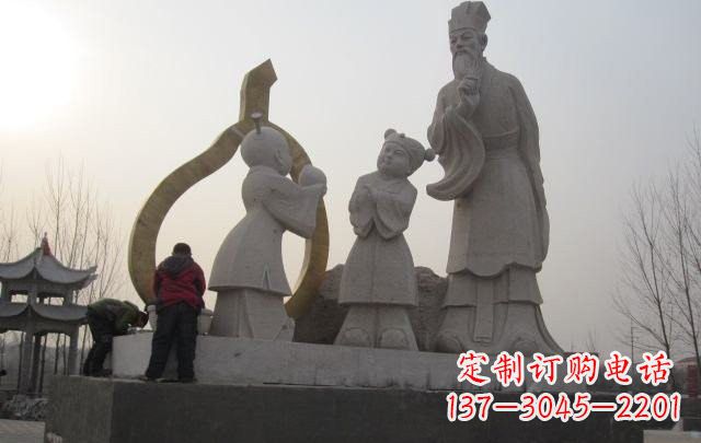 重庆古代寓言故事孔融让梨石雕