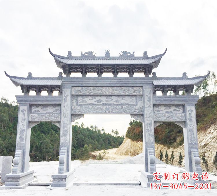 重庆古典石牌坊