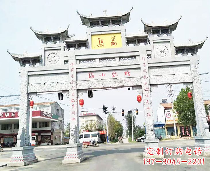 重庆古建石雕牌坊
