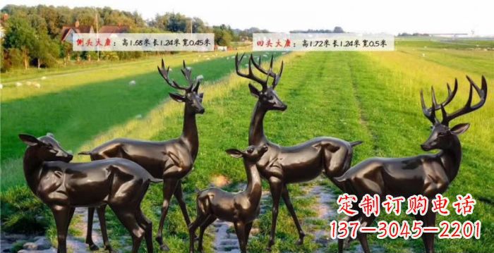 重庆古铜雕鹿群,添彩美好家园