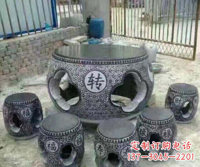 重庆鼓式仿古石桌凳石雕