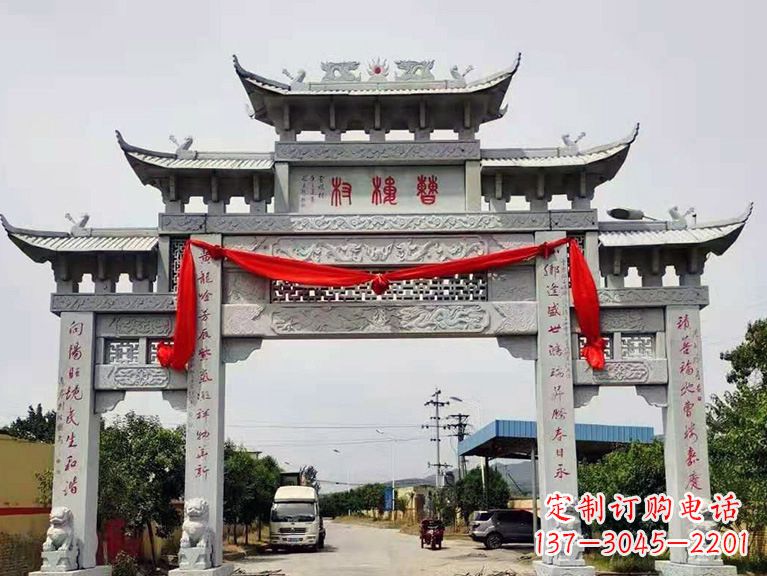重庆牌坊雕塑——领雕中领雕定制