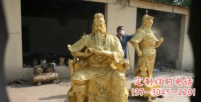 重庆关帝武财神铜雕