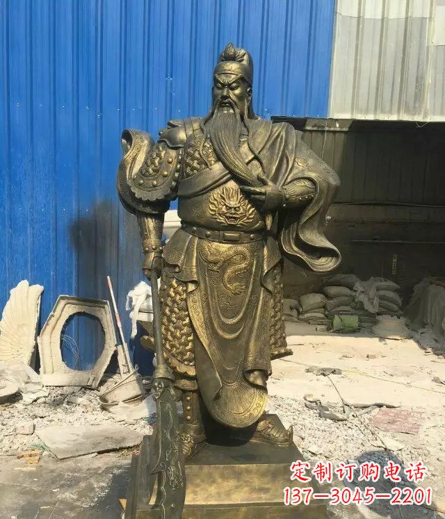 重庆关二爷铸铜关公铜雕 (2)