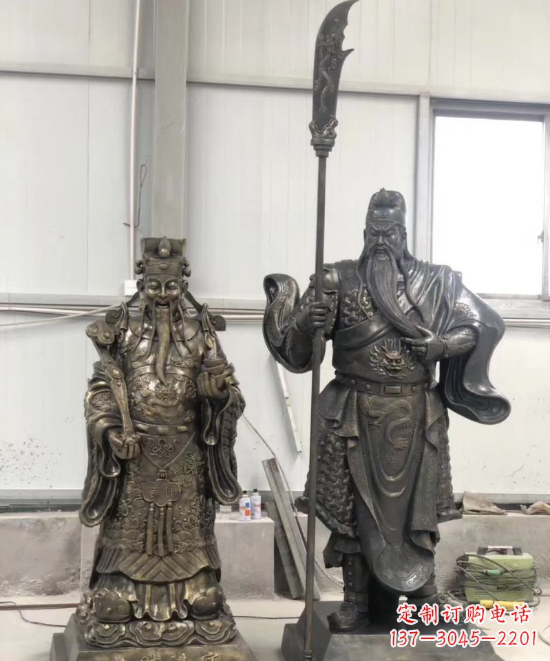 重庆海量关公雕塑把财神收入囊中!
