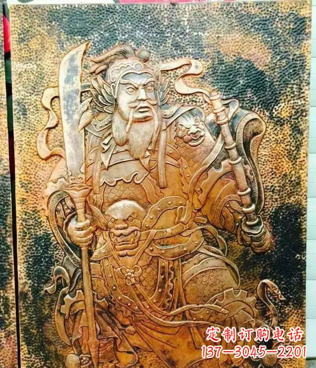 重庆高贵典雅的关公黄铜壁画铜浮雕