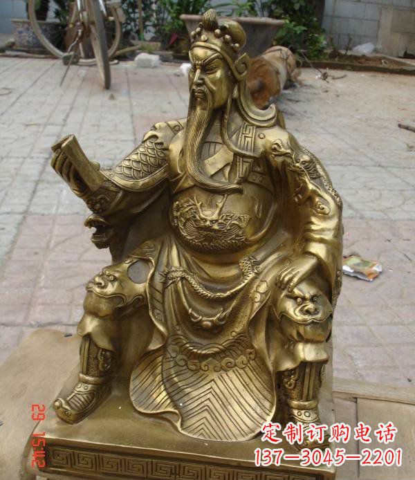 重庆关公看书铸铜关二爷铜雕